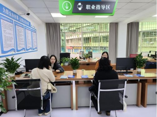 宣漢縣 以信息技術(shù)為引擎，穩(wěn)步推進(jìn)零工市場(chǎng)規(guī)范化建設(shè)