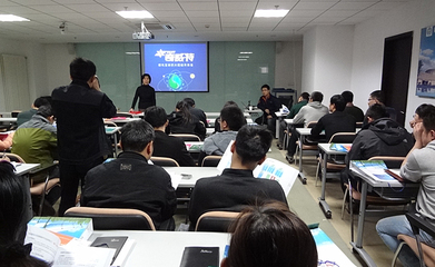 奇威特太陽能產品技術交流會在同圓設計院隆重召開