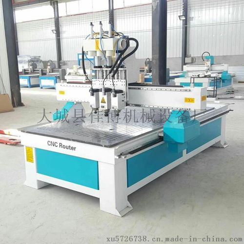 廠家直銷1325三工序數控開料機 木工雕刻機