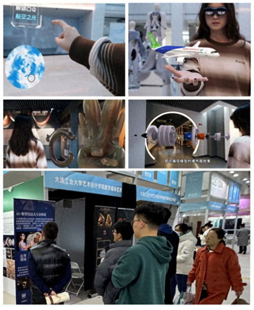 大連工業(yè)大學教師研發(fā)的創(chuàng)新型ai數(shù)字文旅產(chǎn)品亮相2024中國數(shù)交會