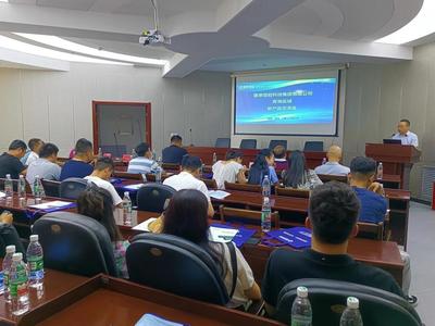 康泰集團2022年青海省設(shè)計院系統(tǒng)產(chǎn)品交流會召開