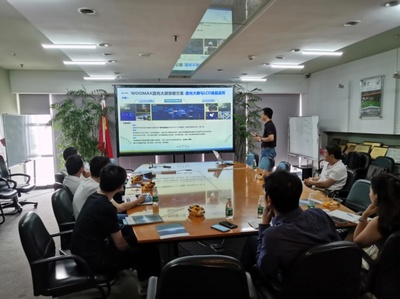 助力政企部門機構(gòu)信息化辦公的深入改革--康帕斯科技赴廣東省電信規(guī)劃設(shè)計院培訓交流會順利舉行