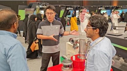 智譜科技亮相沙特展會,海外市場拓展迎來新機遇