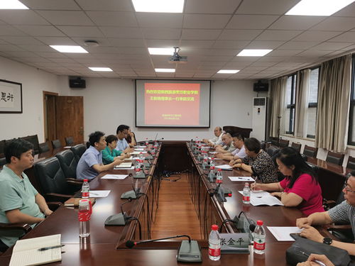 西北農(nóng)林科技大學(xué)食品科學(xué)與工程學(xué)院