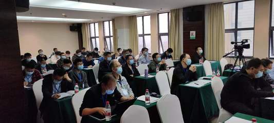 新型航空發(fā)動機(jī)熱端結(jié)構(gòu)材料及涂層技術(shù)領(lǐng)域?qū)I(yè)技術(shù)轉(zhuǎn)移轉(zhuǎn)化能力提升高級研修班開班!