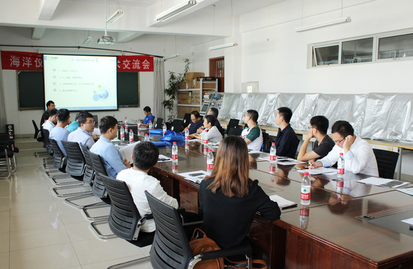 2018年海洋儀器燕山大學產(chǎn)品技術交流會成功舉辦_教育裝.