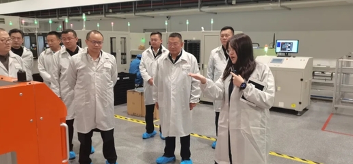 共議合作新藍(lán)圖 加深互動謀突破——市委書記李偉帶隊(duì)赴上海、浙江考察招商與技術(shù)轉(zhuǎn)讓