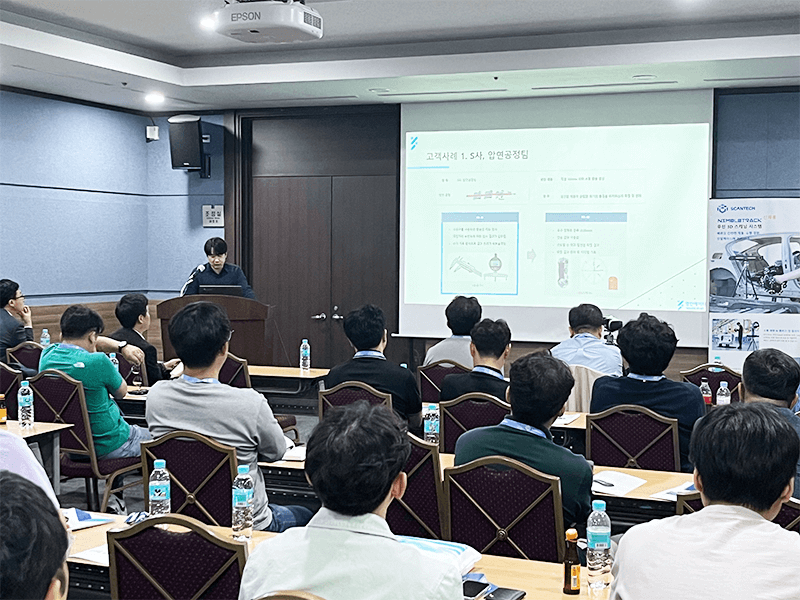 思看科技海外活動集錦 | 德國、美國、韓國三場用戶技術(shù)交流大會圓滿舉辦